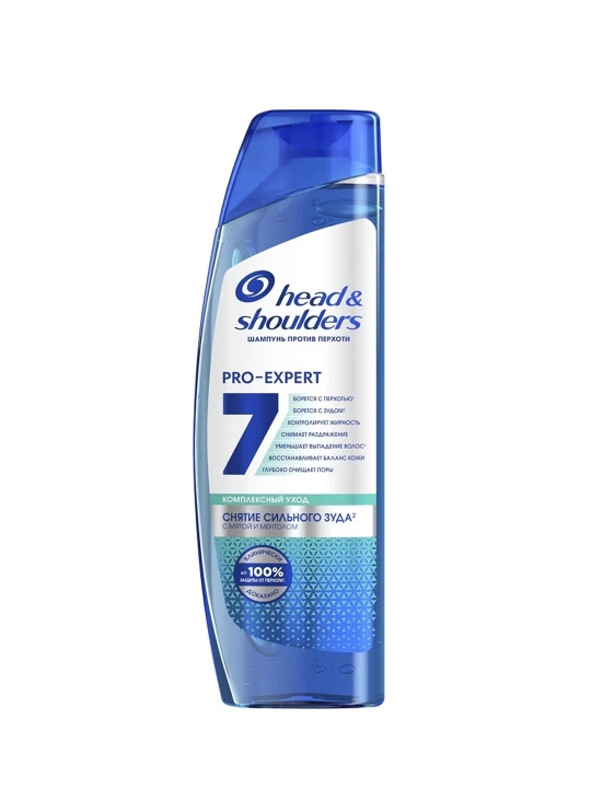 Head & Shoulders Шампунь против перхоти 7 в 1 Pro-Expert Снятие зуда 300 мл