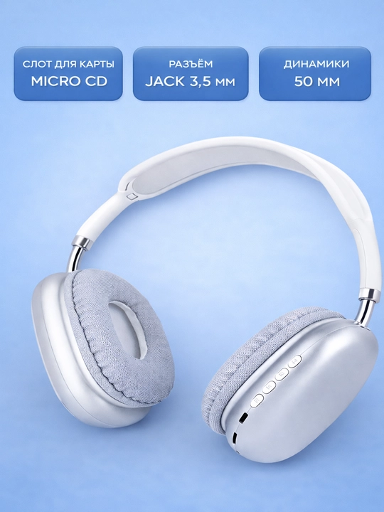 Mikrofonli P9 simsiz Bluetooth quloqchinlar, to‘liq o‘lchamli