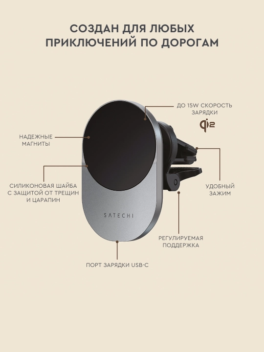 Qi2 Wireless Car Charger simsiz zaryadchik mashina uchun, telefon uchun magnit ushlagich