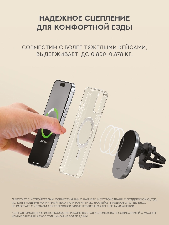 Qi2 Wireless Car Charger simsiz zaryadchik mashina uchun, telefon uchun magnit ushlagich