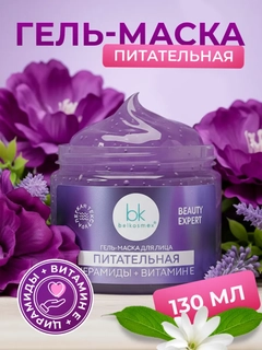 Фиолетовый