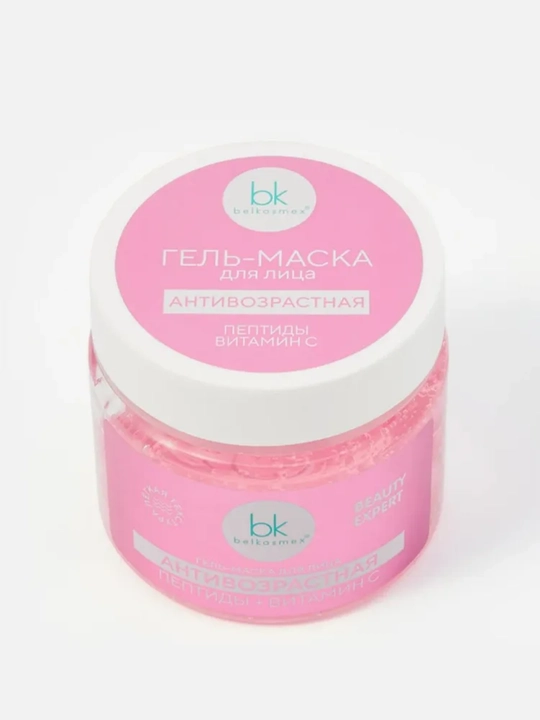 Гель-маска для лица BEAUTY EXPERT , 130 г, Белкосмекс