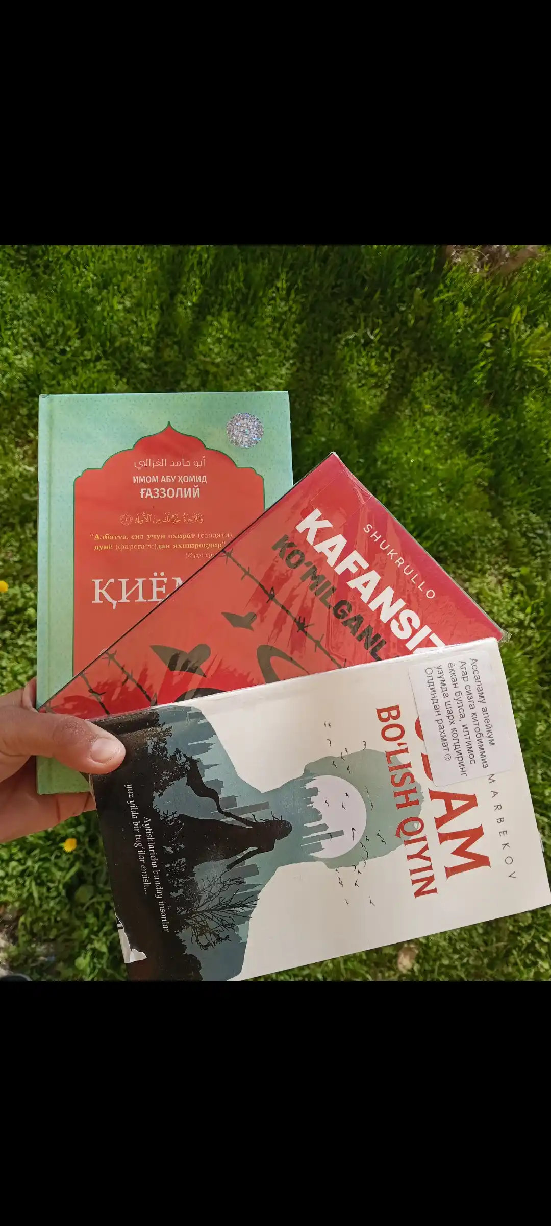 Трудно быть человеком книга-Роман Ульмаса Умарбекова - Романтическая книга для чтения