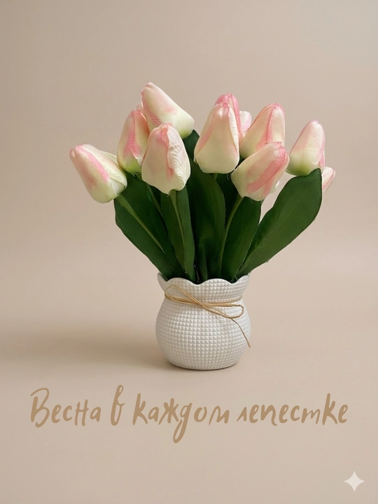 Bahorgi lolalar, 21 dona, balandligi 22 sm - 