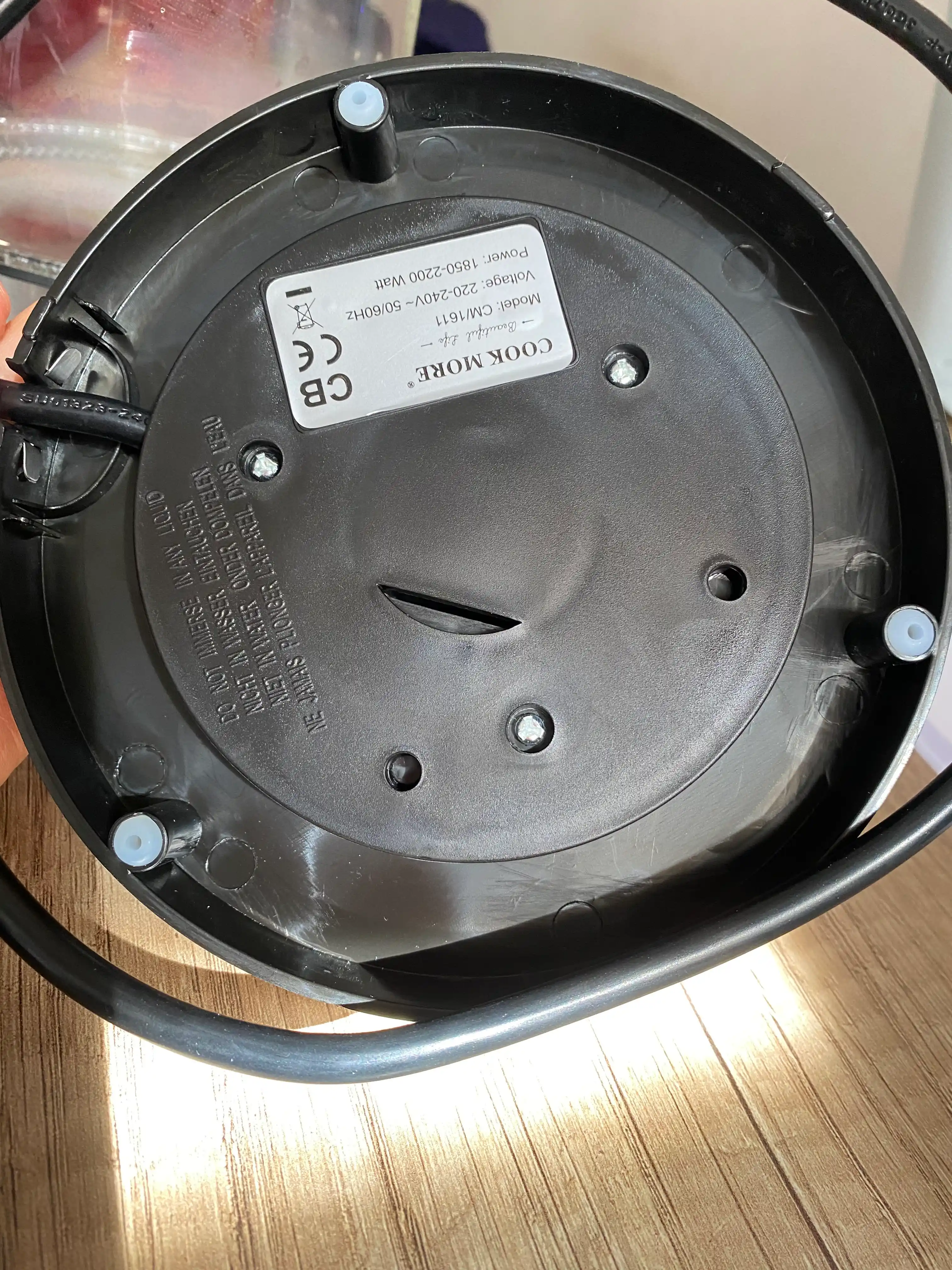 Shishali elektr choynak, 1.7 л, Kukmara