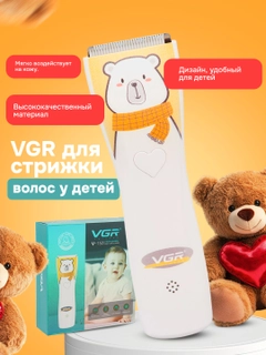 Желтый