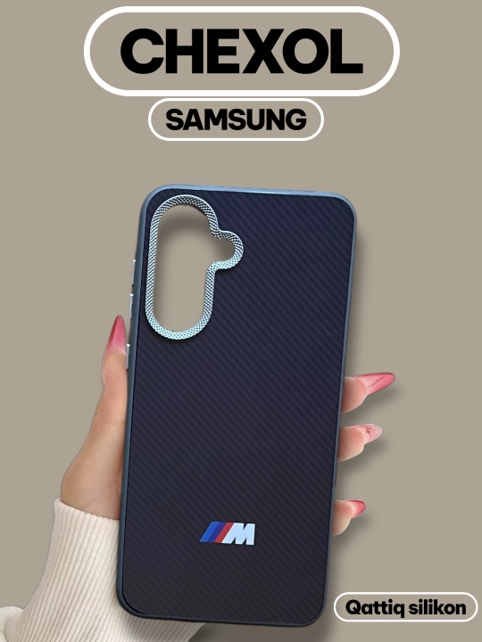 Чехол для Samsung A55, A36,A17, A16, A34A14, A56, A26, A13, A07, A32, A12, A21S, A15, A10