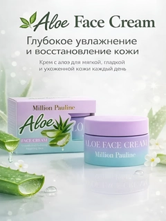 Лайм