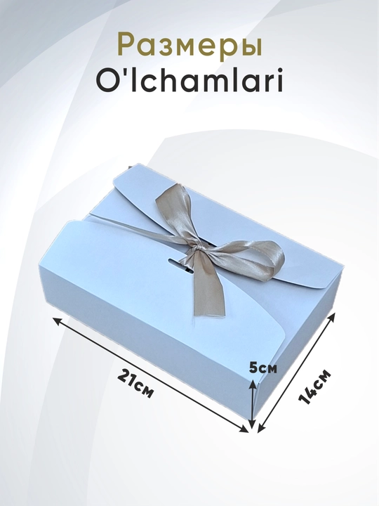 Yig'ma  karton quti, lenta uchun teshigi bilan, sovg'alar uchun. O'lchami 21x14x5 sm