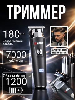 Хром