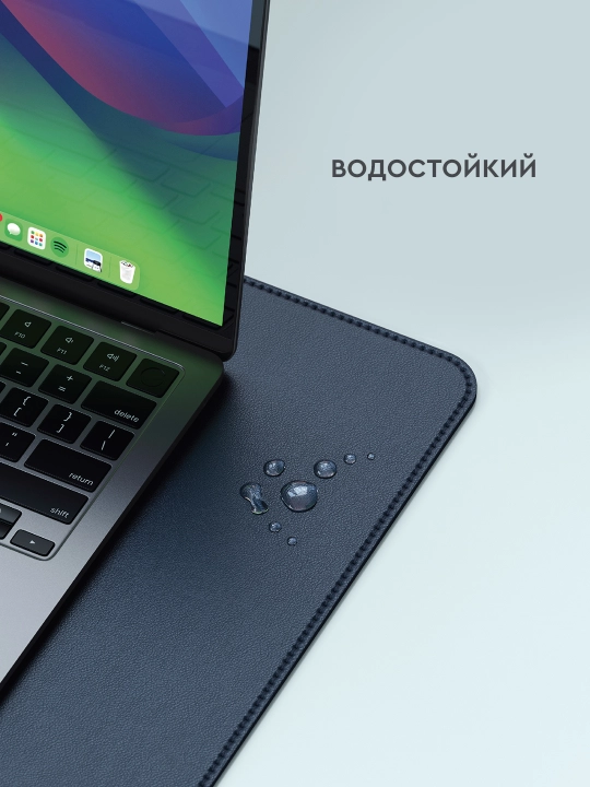 Коврик для мыши Satechi из веганской кожи, 68х31 см