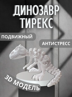 Oq