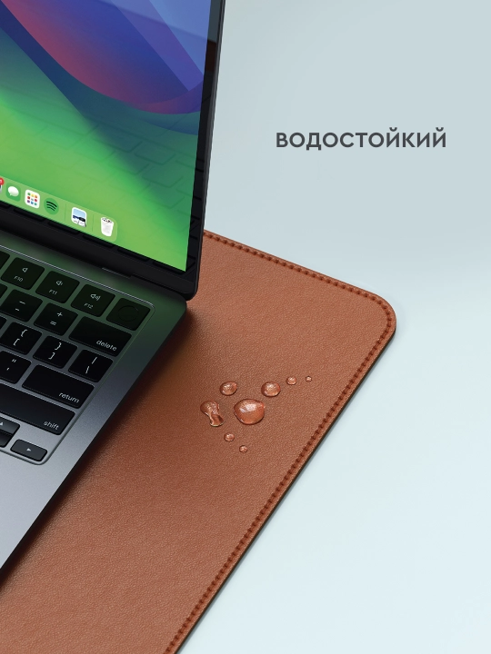 Коврик для мыши Satechi из веганской кожи, 68х31 см