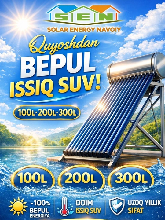 200L Quyoshli suv isitgichi – elektrsiz, gazsiz, tejamkor issiq suv tizimi - 