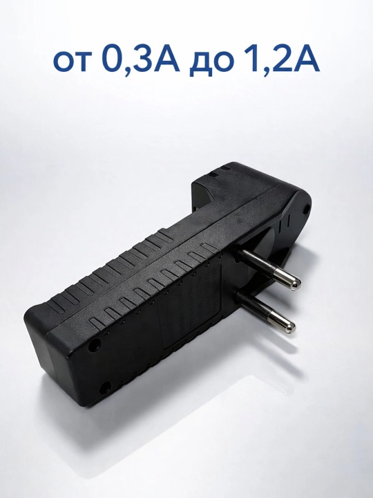 Зарядное устройство HWD 3896ABD