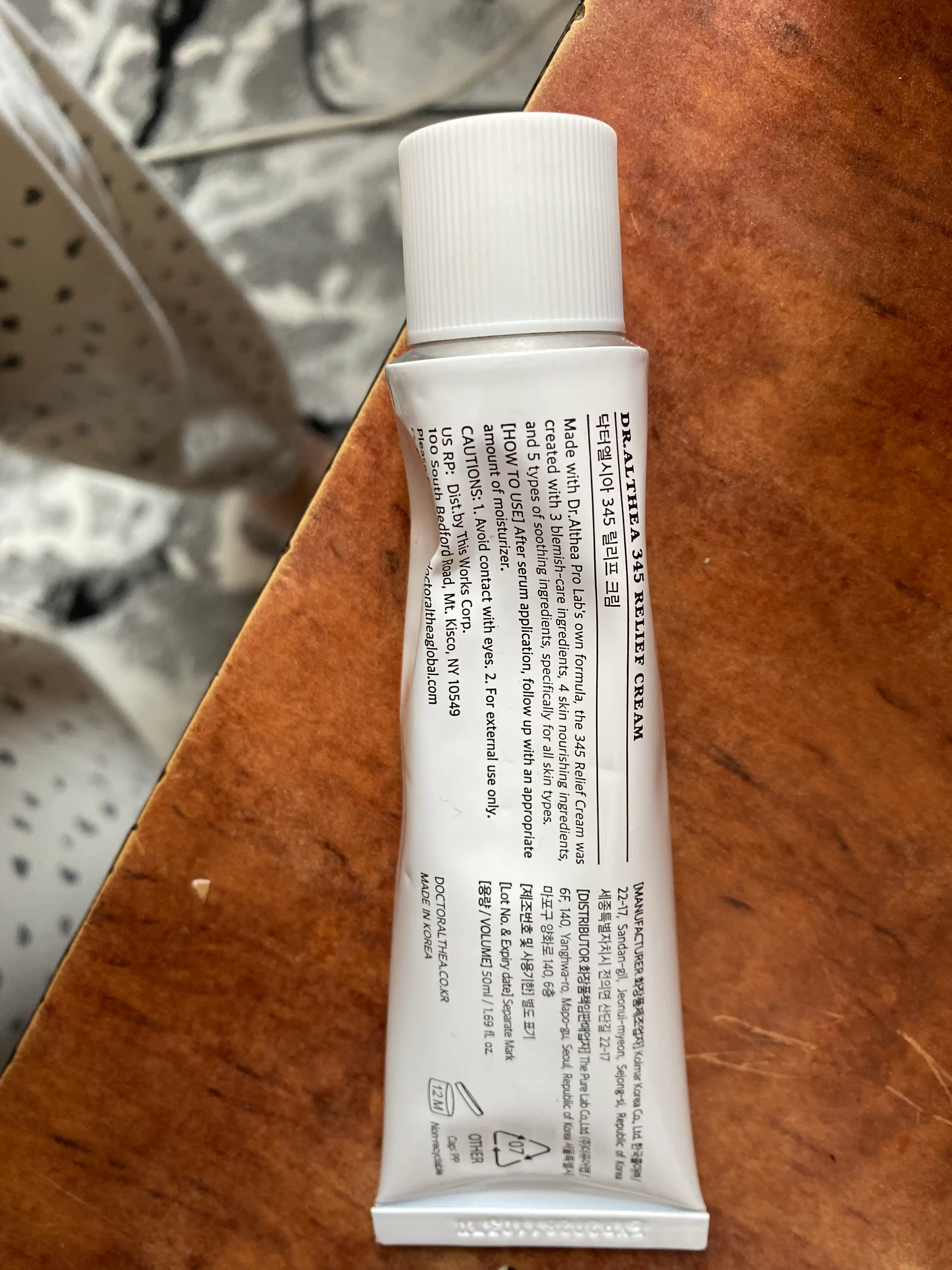 Dr. Althea 345 Relief Cream 50 мл , дневной крем для чувствительной кожи , Корея