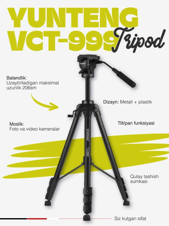 Yunteng vct 999 штатив  - 