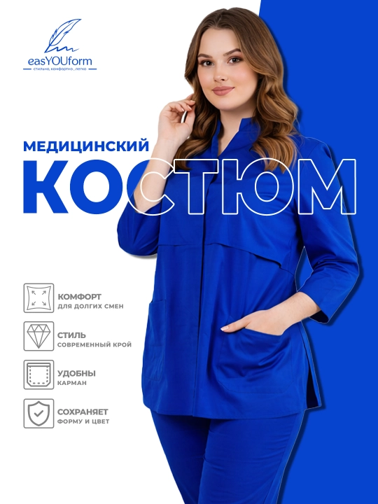 Ayollar uchun qisqa yengli mikrodjins tibbiy kostyum easYOUform dan - 