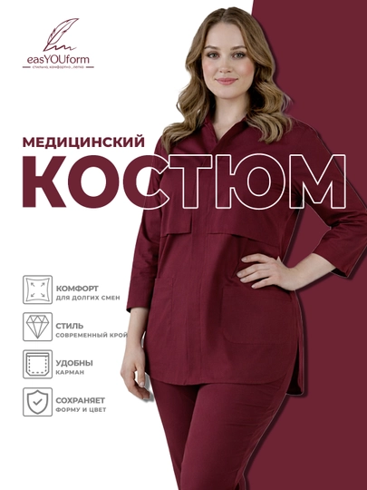 Ayollar uchun qisqa yengli mikrodjins tibbiy kostyum easYOUform dan - 