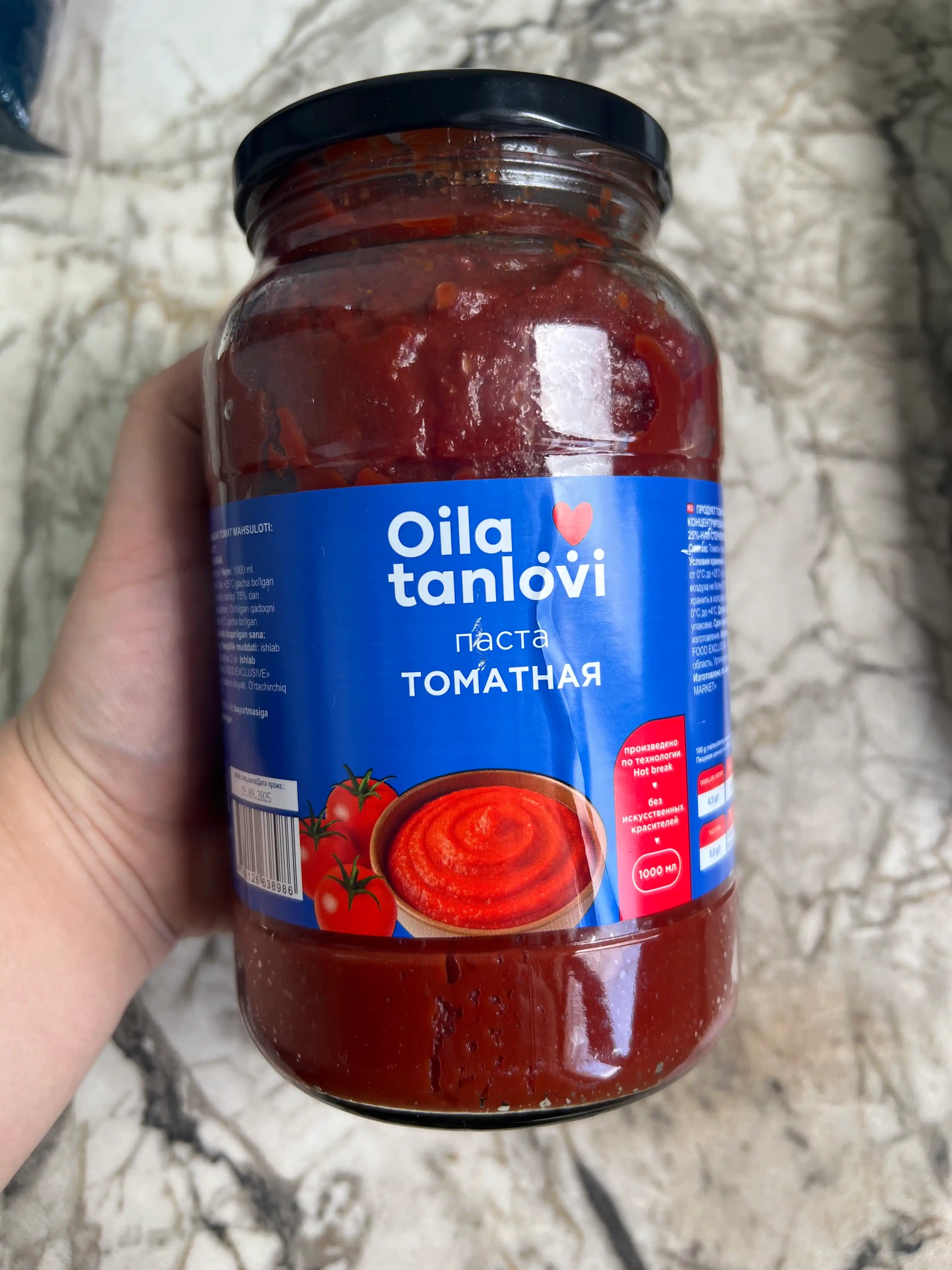 Томатная паста Oila Tanlov, 1000 мл