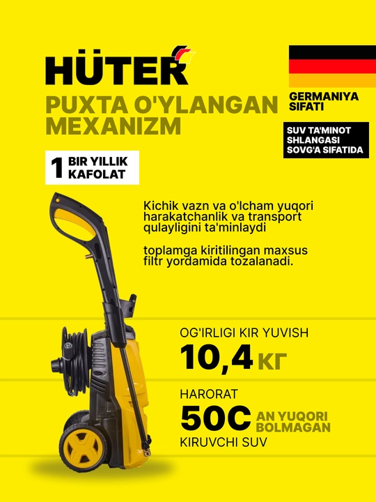 Yuqori bosimli yuvish mashinasi HUTER W195-QL art. 70/8/14