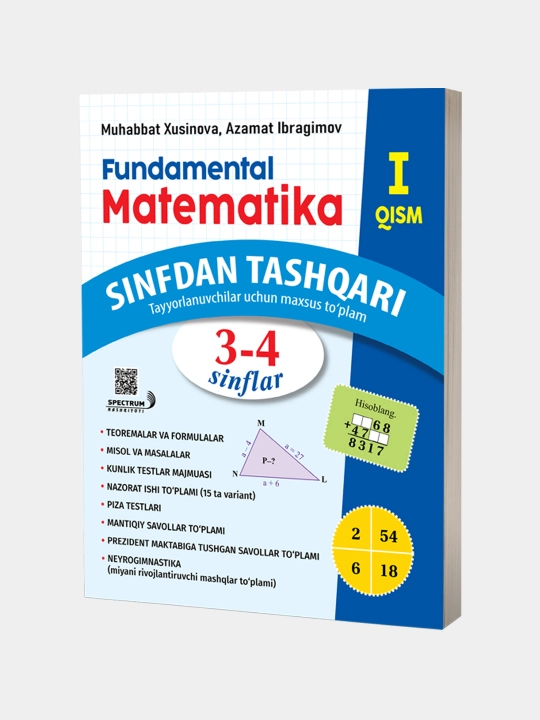 Fundamental matematika sinfdan tashqari. 3-4 sinflar - 