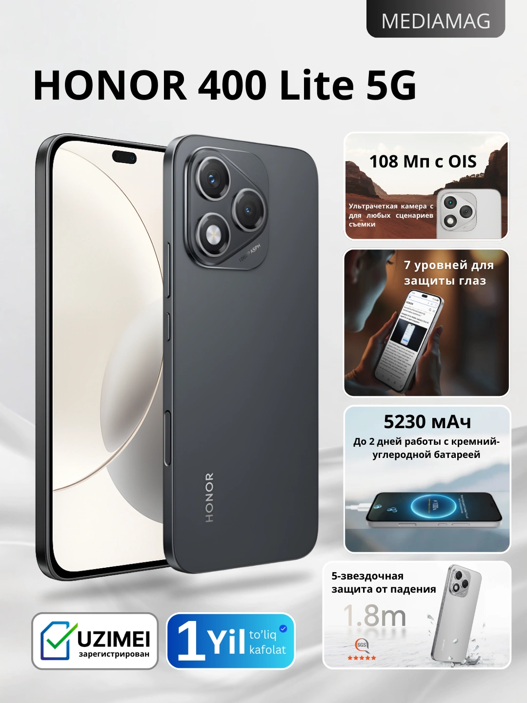 Смартфон Honor 400 Lite 5G 8/256 Гб, 108 МП улучшенная камера с ИИ, AMOLED дисплей 5230мАч за 3120000 сум со скидкой 38%. Uzum Market
