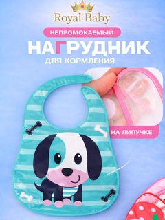 Бирюзовый