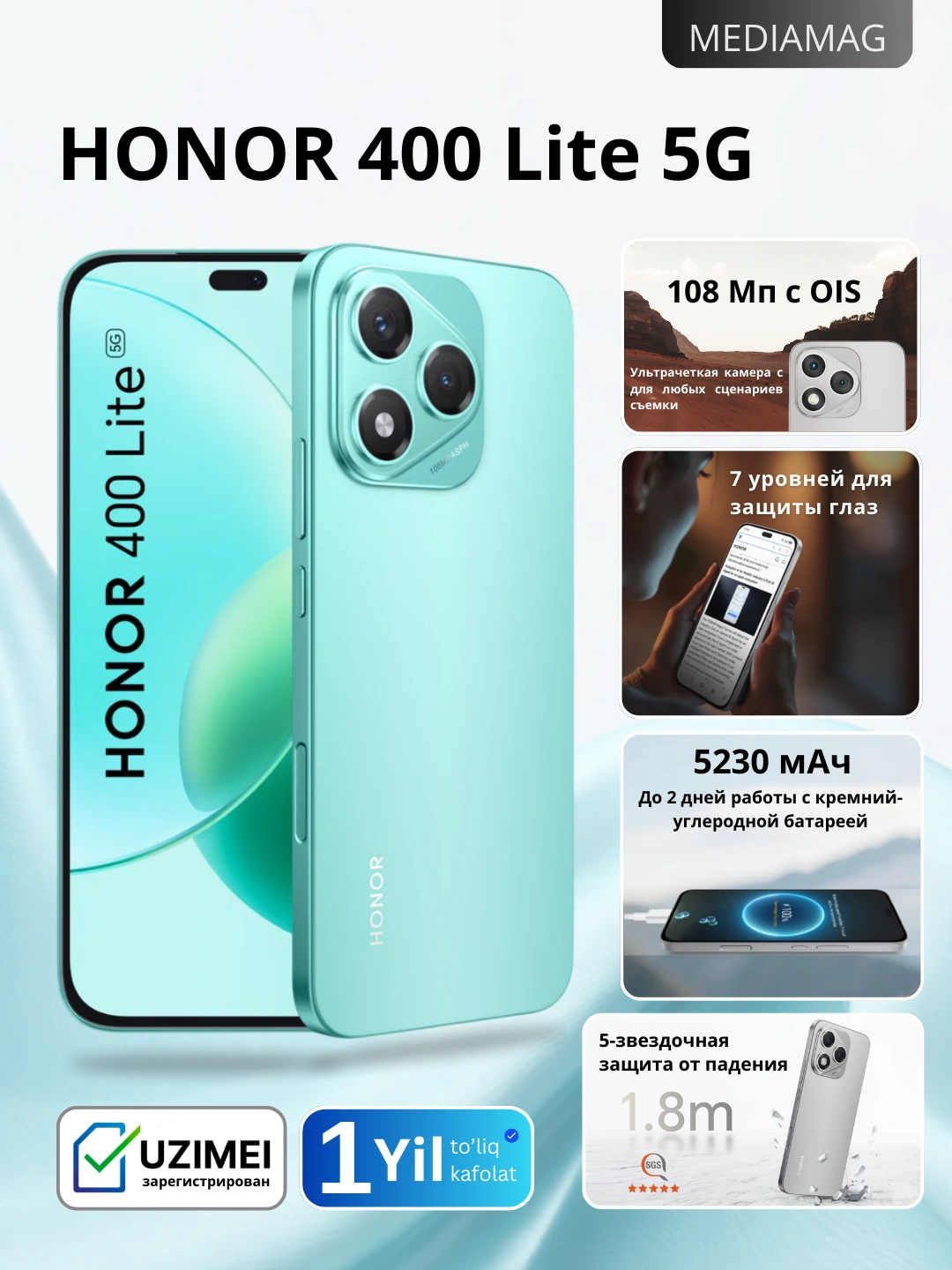 Смартфон Honor 400 Lite 5G 8/256 Гб, 108 МП улучшенная камера с ИИ, AMOLED дисплей 5230мАч за 3199000 сум со скидкой 36%. Uzum Market