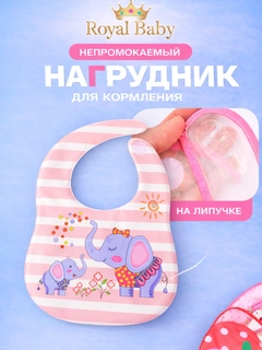 Оранжевый