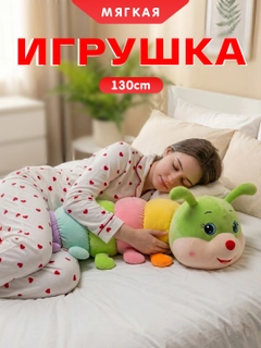 Ментоловый