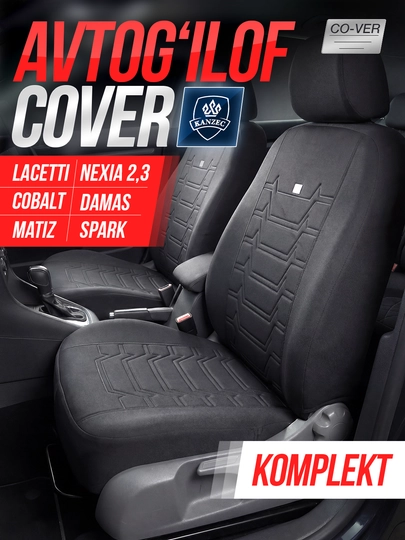 Чехол на сиденье автомобиля - Kanzec, Lacetti, Damas, Cobalt, Spark, Matiz, Nexia 1/2/3 — KANZES-COVER-СЕРЫЙ-Spark