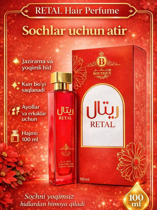 Парфюм для волос Boutique Hair Nuras, 100 мл - 