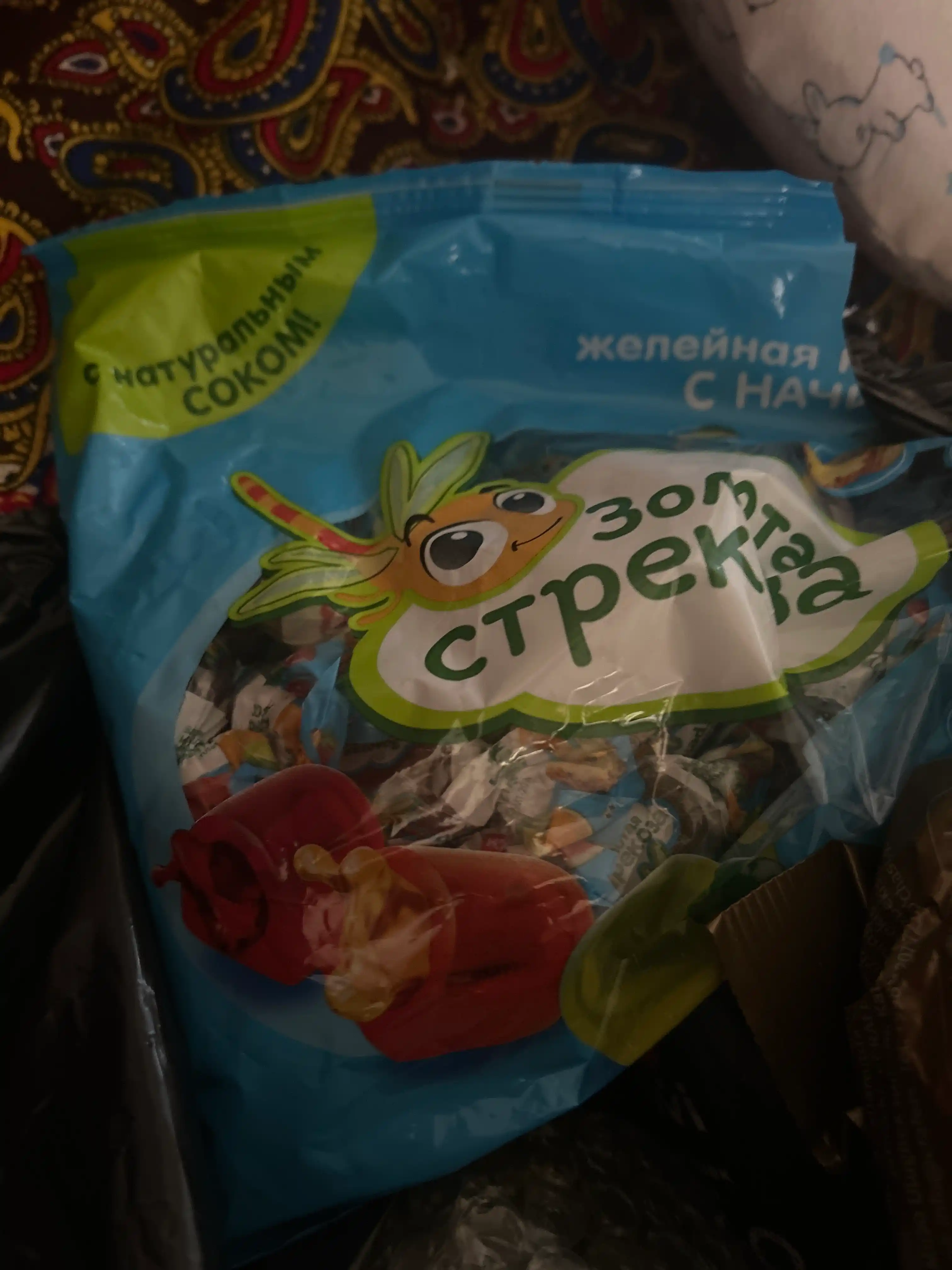 Jeleli konfetlar Yashkino, Oltin ninachi, 500 g