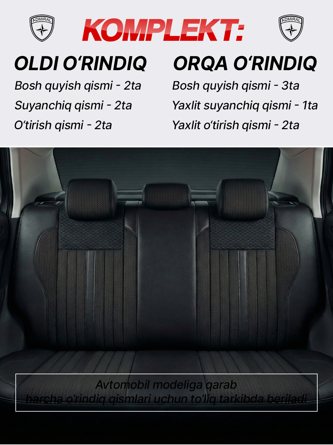 Автомобильный чехол ADMIRAL GT - Cobalt, Lacetti, Spark, Nexia 2, Nexia 3, Matiz, Damas