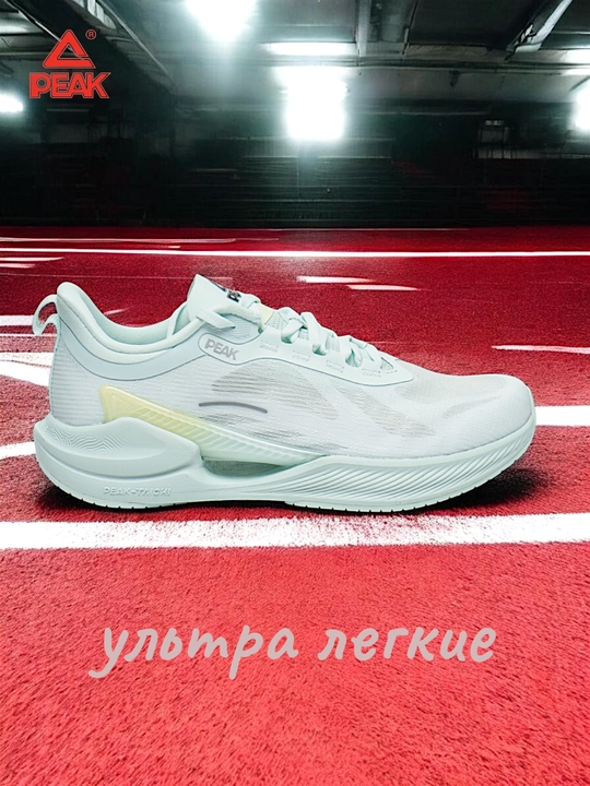 Кроссовки, PEAK SPORT, женские, сверх легкие, мягкие для спорта