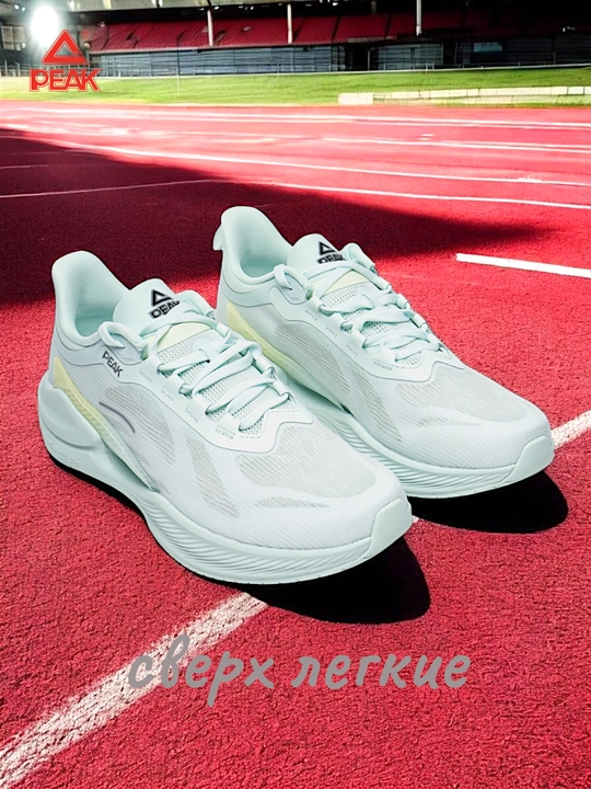 Кроссовки, PEAK SPORT, женские, сверх легкие, мягкие для спорта