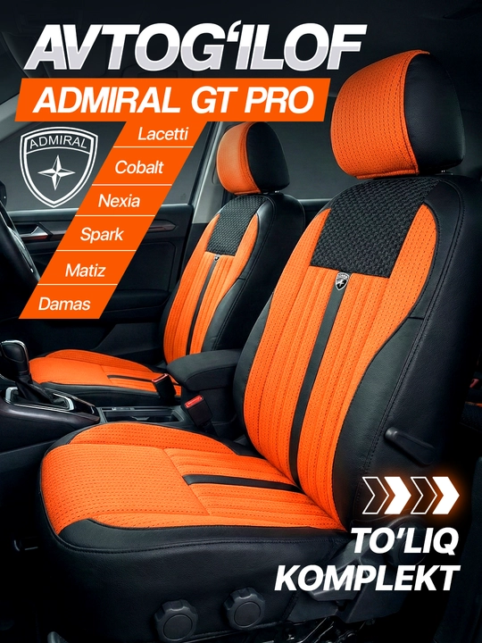 Автомобильный чехол ADMIRAL GT - Cobalt, Lacetti, Spark, Nexia 2, Nexia 3, Matiz, Damas - 