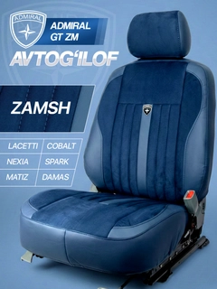 Индиго
