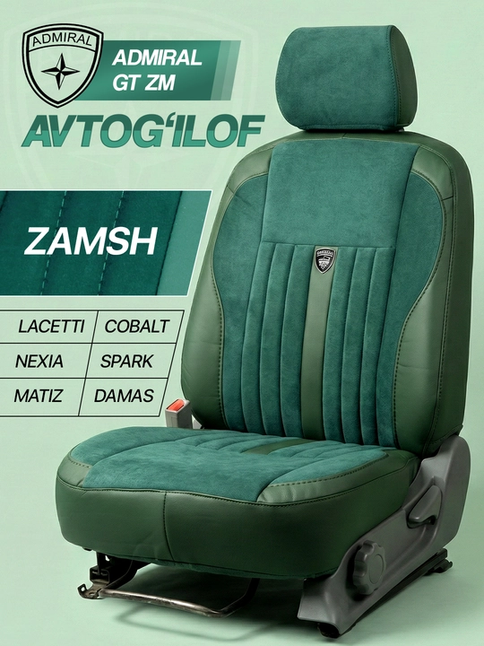 Автомобильный чехол ADMIRAL GT - Cobalt, Lacetti, Spark, Nexia 2, Nexia 3, Matiz, Damas