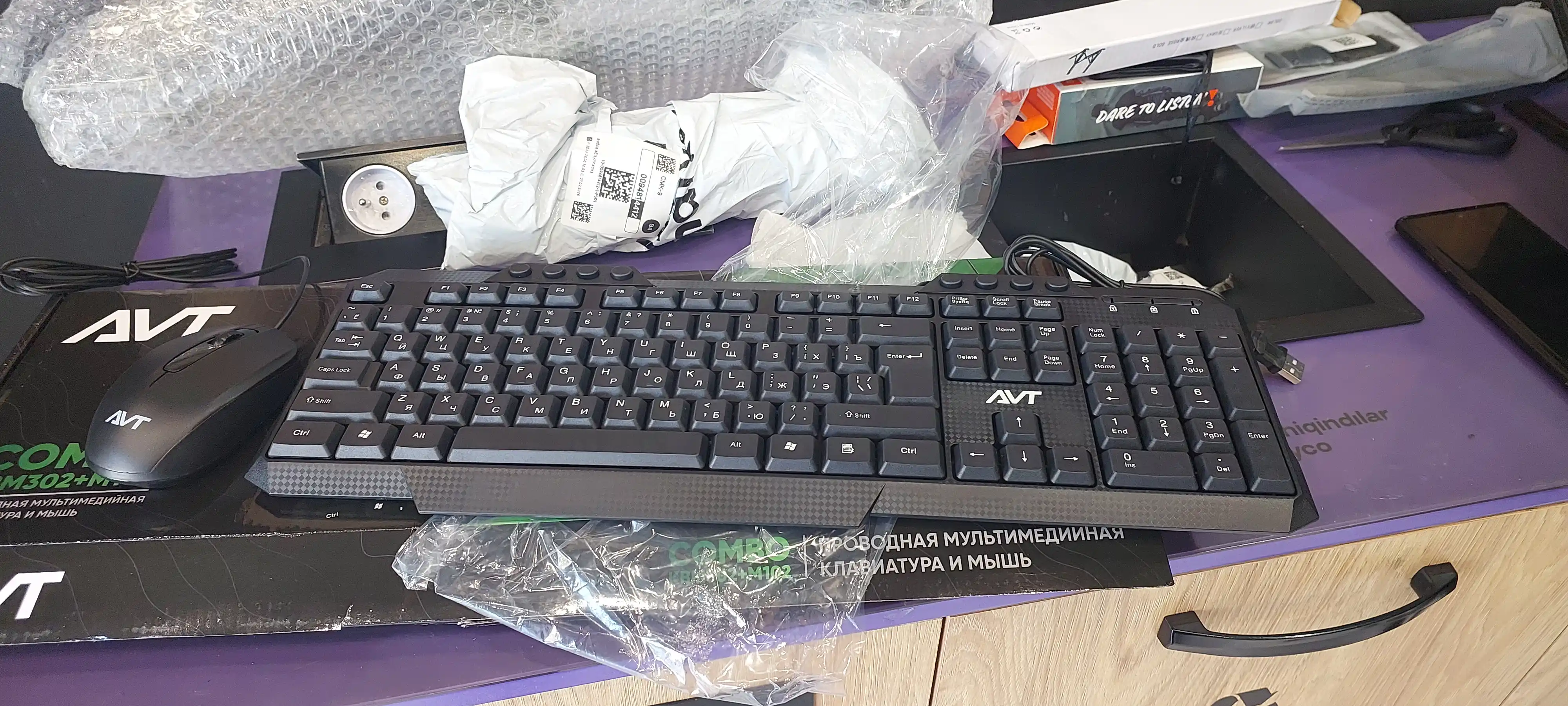 Klaviatura va sichqoncha to'plami AVT Combo KBM302 + M102, USB
