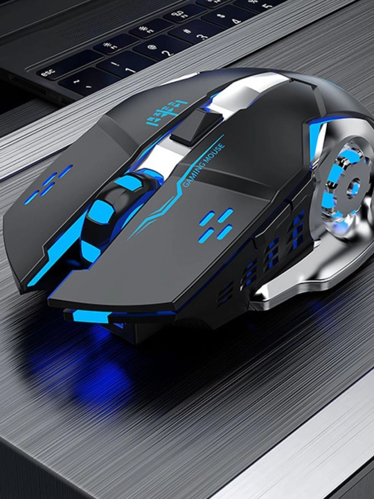 Игровая RGB мышь – 7 цветов подсветки, эргономичный дизайн, USB - 