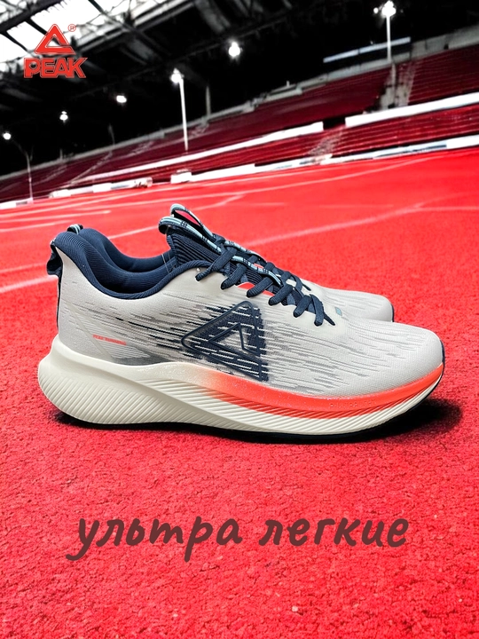 Erkaklar krossovkalari PEAK SPORT, ultra yengil, running
