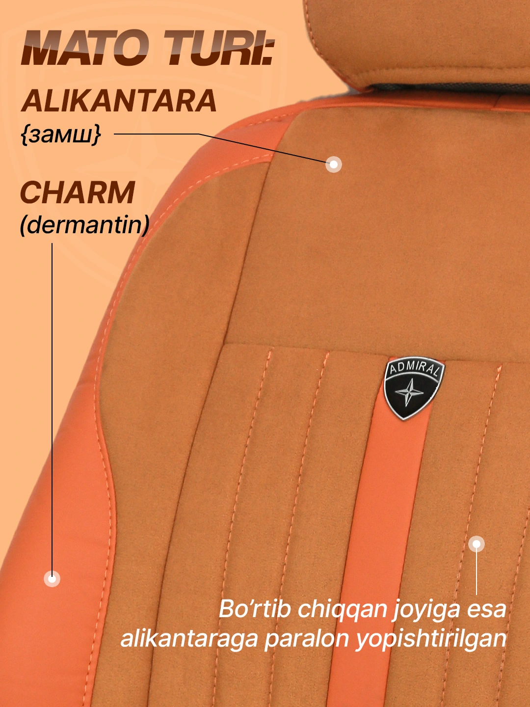 Avtomobil uchun g'ilof ADMIRAL GT - Cobalt, Lacetti, Spark, Nexia 2, Nexia 3, Matiz, Damas