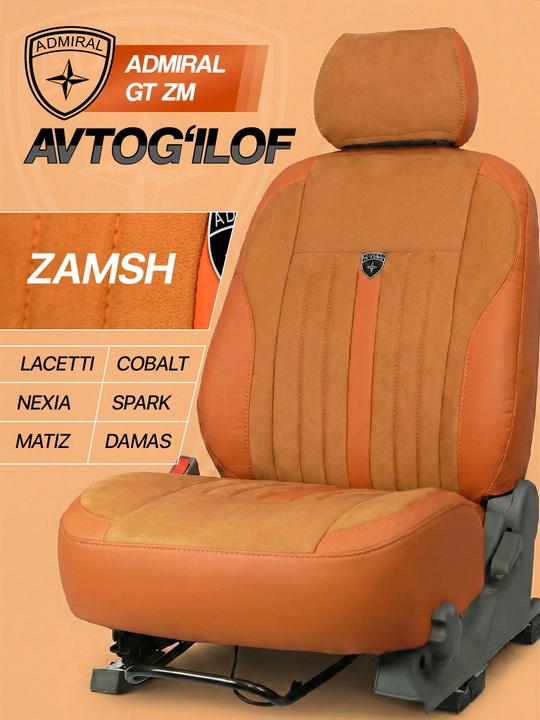 Автомобильный чехол ADMIRAL GT - Cobalt, Lacetti, Spark, Nexia 2, Nexia 3, Matiz, Damas - 