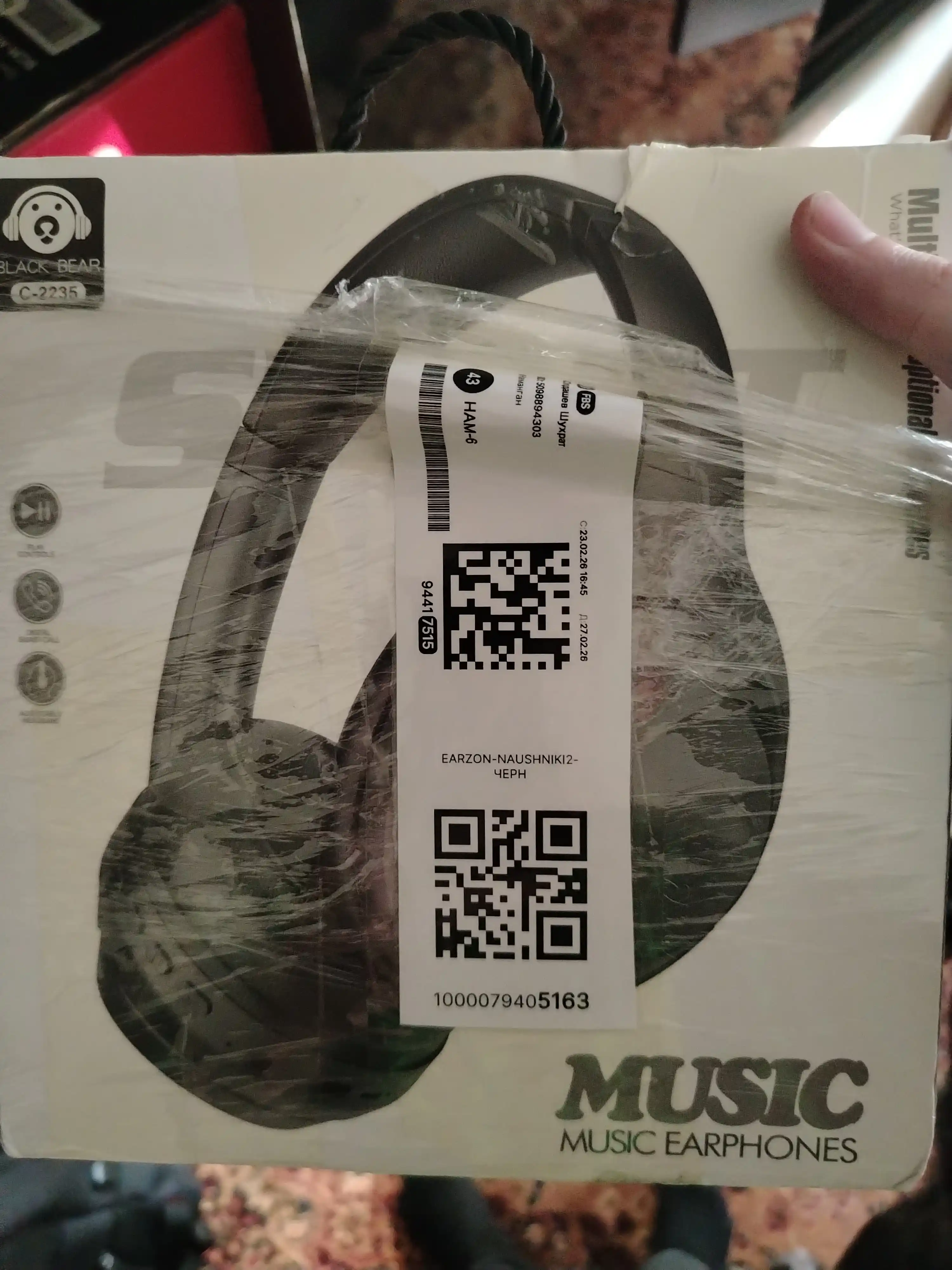 Quloqchin, katta,to‘liq o‘lchamli Bluetooth naushniklar mikrofon, SD-pleer va radio bilan