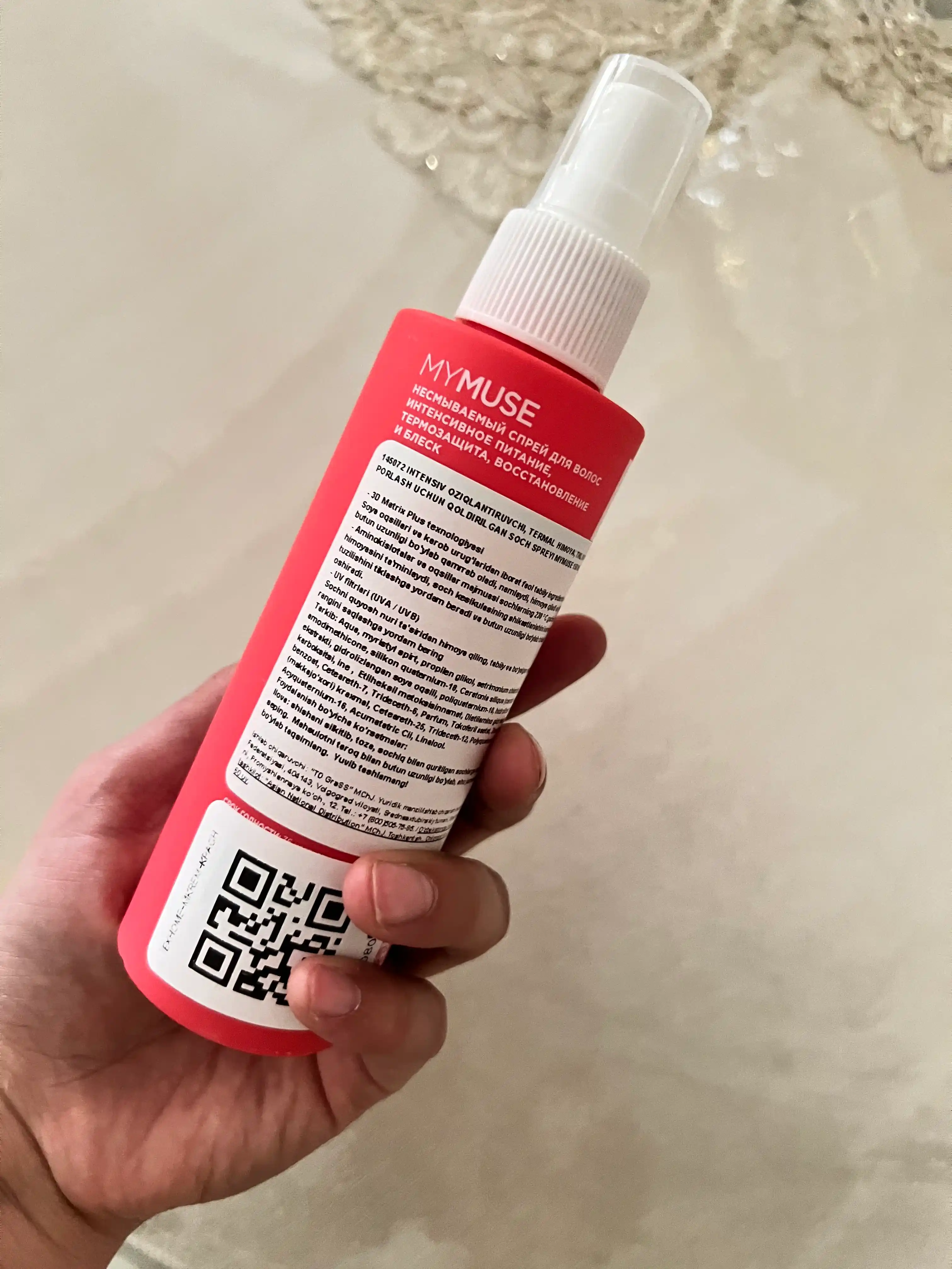 Qoldiruvchi krem-sprey 15 dan 1 ta 'My Muse soch uchun mustahkamlash va porlash 250/150 ml