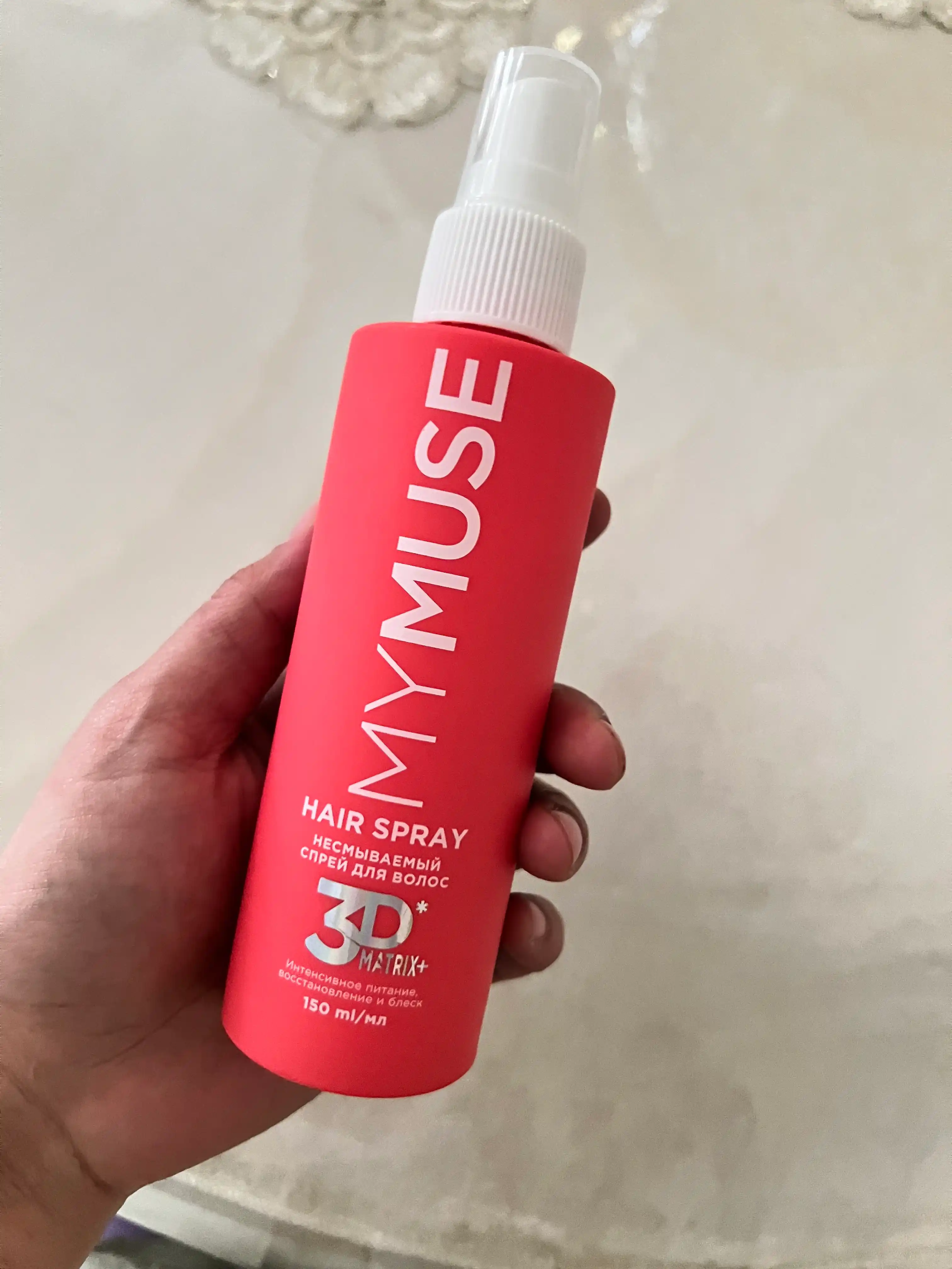 Qoldiruvchi krem-sprey 15 dan 1 ta 'My Muse soch uchun mustahkamlash va porlash 250/150 ml
