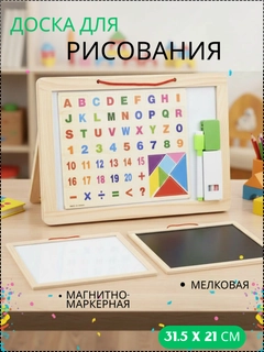 Бежевый