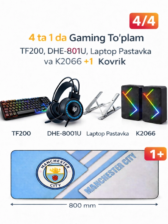 Игровой комплект: TF200, DHE-8001U, K2066, подставка для ноутбука и коврик 80x30 см - 